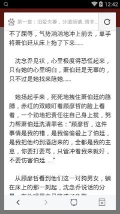 为什么在菲律宾海关会被拦截，拦截后的结果是什么样的